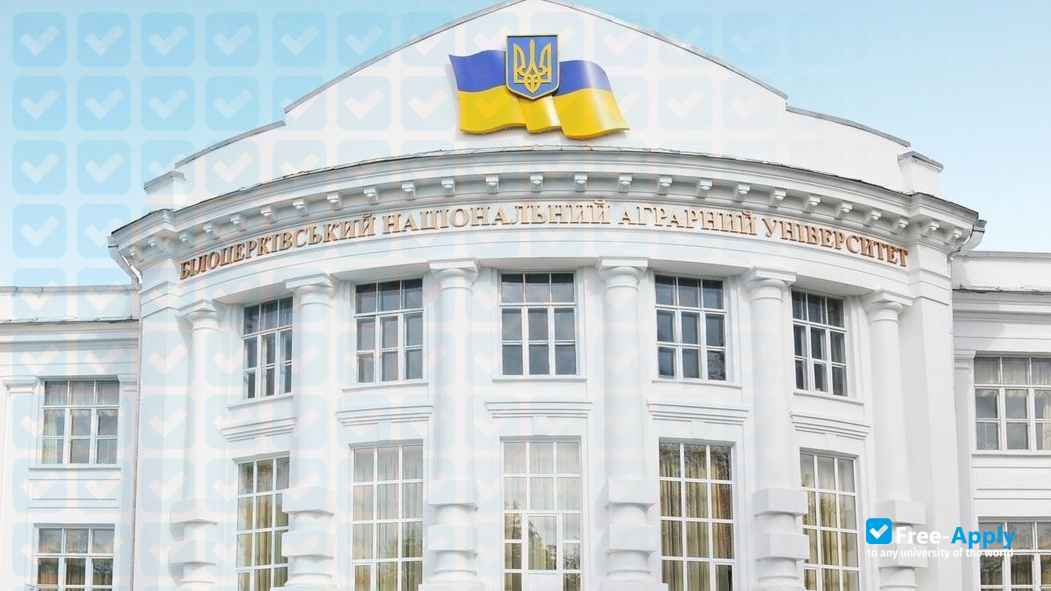 Institute of Economics and Management in Bila Tserkva photo #2