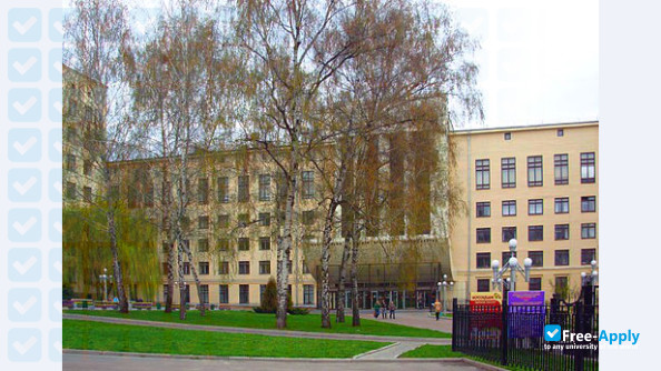 Foto de la O M Beketov National University of Urban Economy in Kharkiv #2