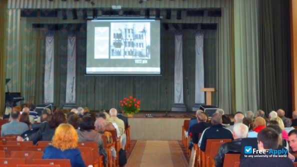 Foto de la O M Beketov National University of Urban Economy in Kharkiv #10