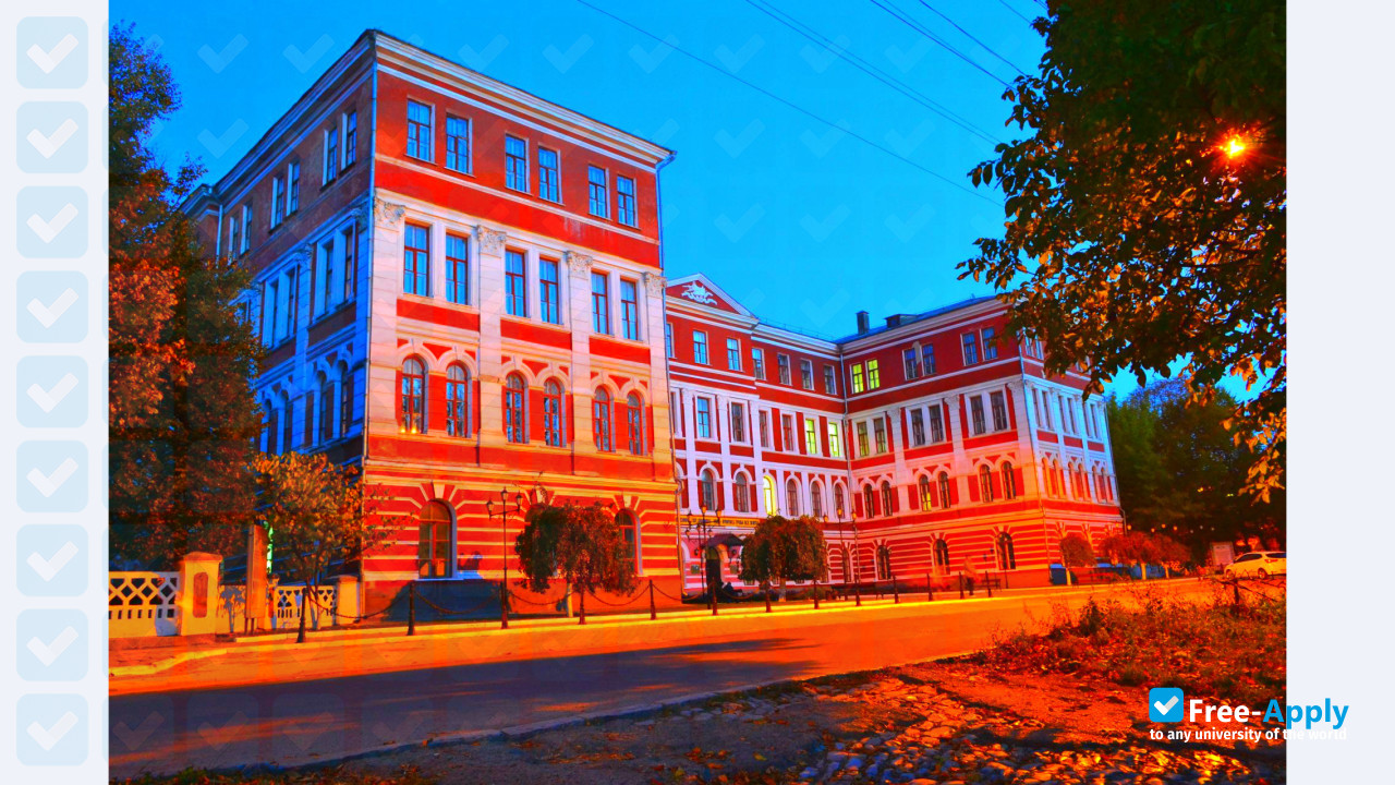 Foto de la Kamianets-Podilskyi Ivan Ohiienko National University #27