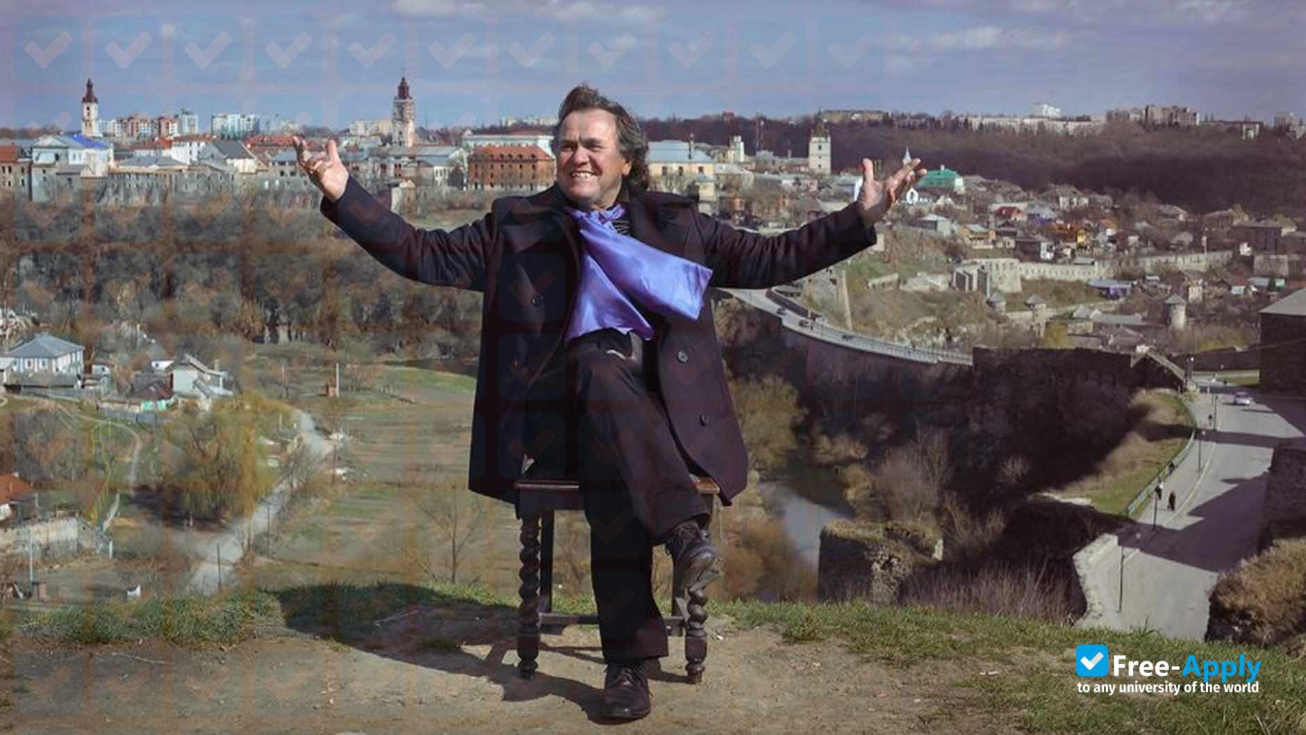 Foto de la Kamianets-Podilskyi Ivan Ohiienko National University #13