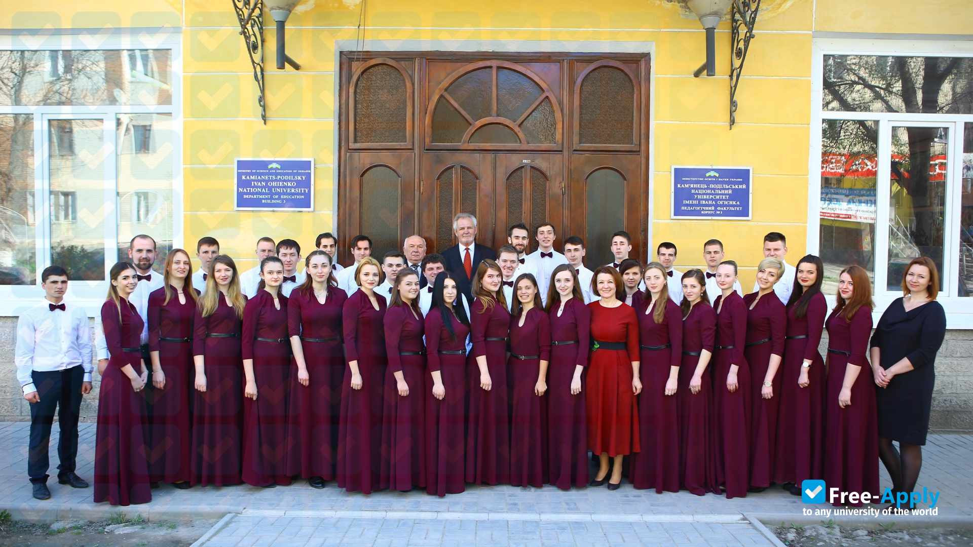Foto de la Kamianets-Podilskyi Ivan Ohiienko National University #28
