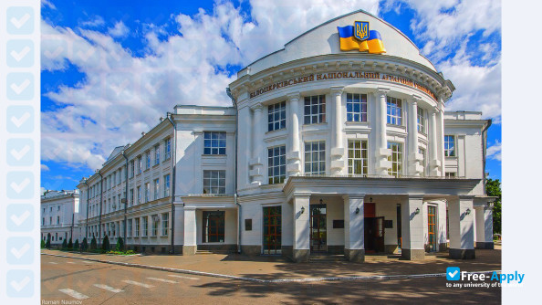 Фотография Bila Tserkva National Agrarian University