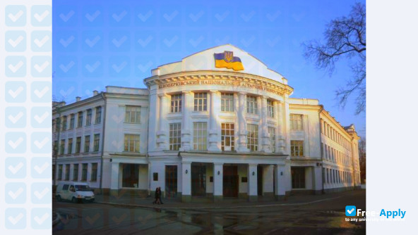Foto de la Bila Tserkva National Agrarian University #7