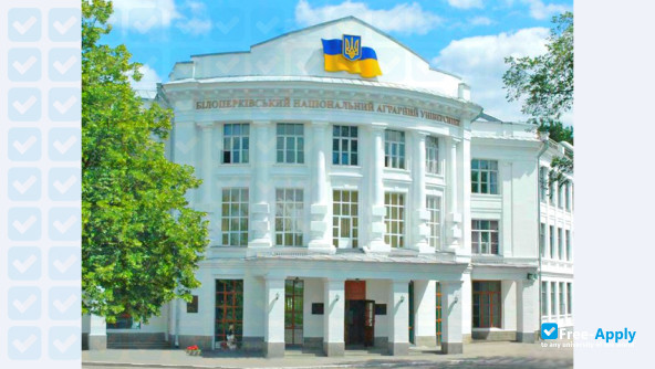 Foto de la Bila Tserkva National Agrarian University #1