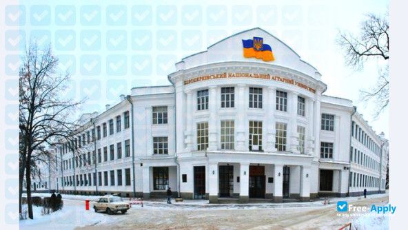 Foto de la Bila Tserkva National Agrarian University #4