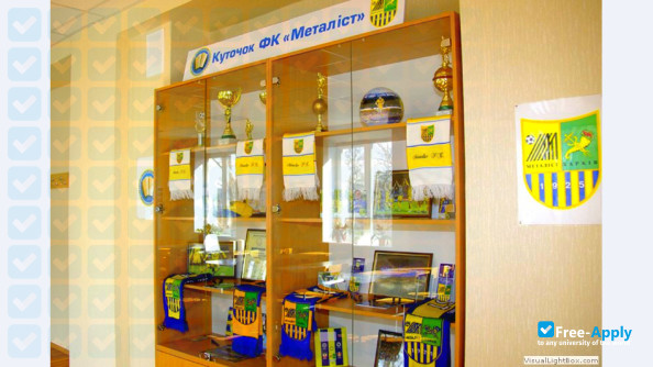 Kharkiv Humanitarian Pedagogical Academy photo #10