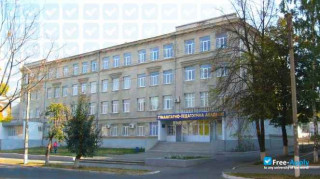 Kharkiv Humanitarian Pedagogical Academy миниатюра №1