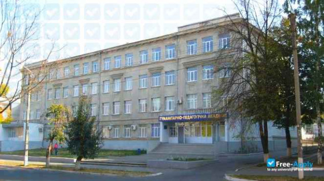 Kharkiv Humanitarian Pedagogical Academy фотография №1