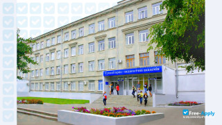 Kharkiv Humanitarian Pedagogical Academy миниатюра №6