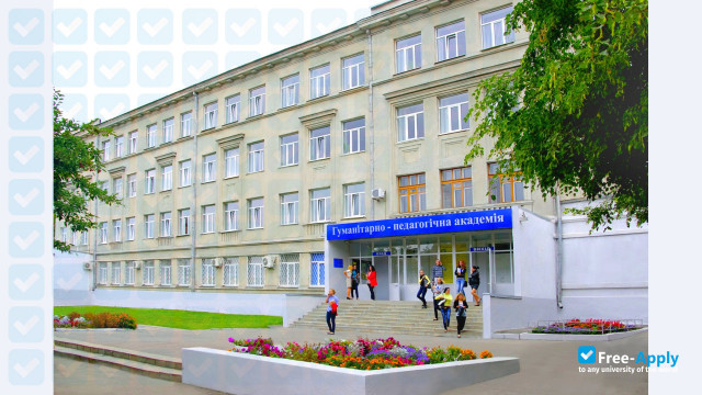 Kharkiv Humanitarian Pedagogical Academy фотография №6