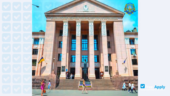 Foto de la Bogomolets National Medical University #12