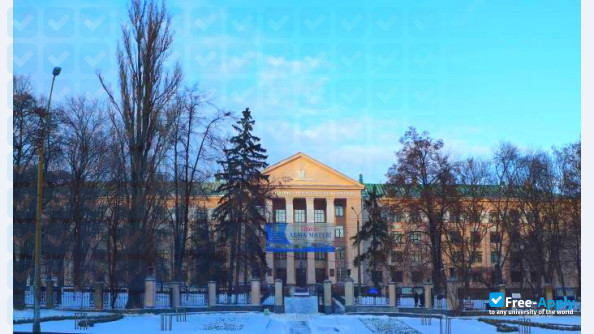 Foto de la Bogomolets National Medical University #13