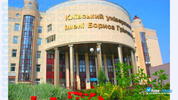 Foto de la Borys Grinchenko Kyiv University #6