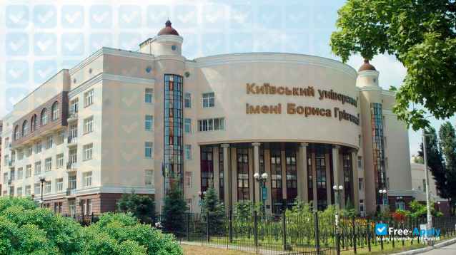 Foto de la Borys Grinchenko Kyiv University #3