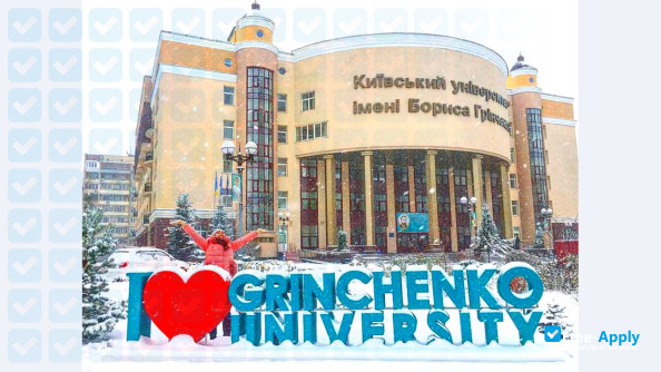 Foto de la Borys Grinchenko Kyiv University #10