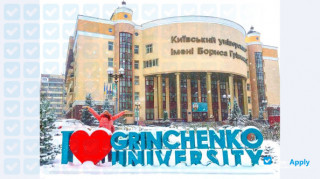 Borys Grinchenko Kyiv University thumbnail #9