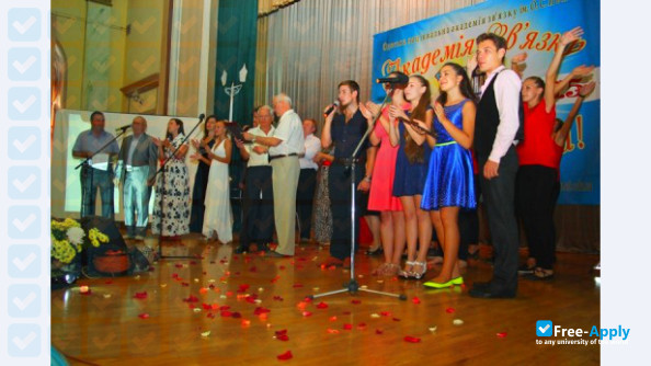 Odessa National Academy of Telecommunications photo #10