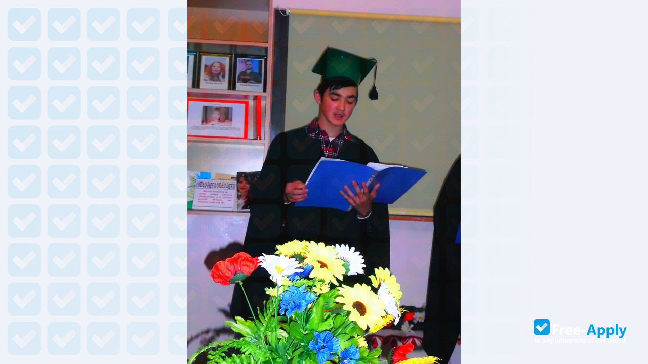 Buchach Institute of Management and Audit photo #7