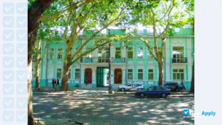 Odessa National Economics University миниатюра №3
