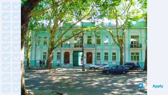 Odessa National Economics University фотография №3