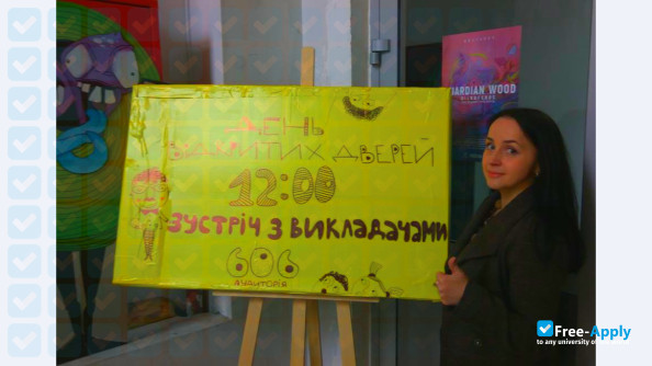 Lviv Academy of Arts photo #5