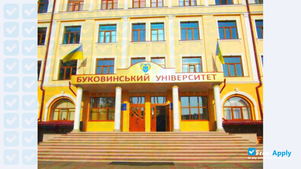 Photo de l’Bukovina University