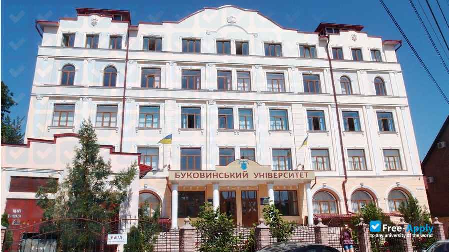 Bukovina University фотография №2