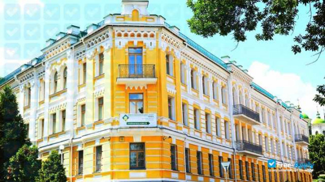 Foto de la Lviv Banking Institute of University of Banking (Kyiv) #1