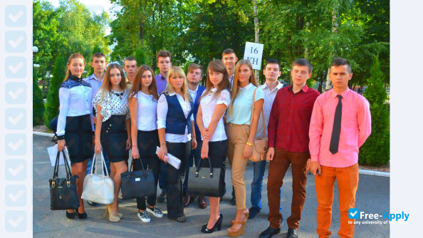 Foto de la Lviv Banking Institute of University of Banking (Kyiv) #9