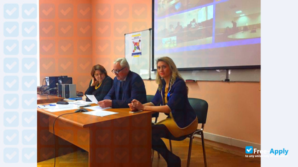 Photo de l’Lviv Banking Institute of University of Banking (Kyiv)