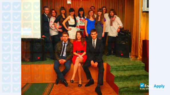 Lviv Institute of Economy and Tourism photo #6