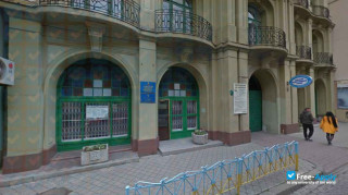 Lviv Institute of Economy and Tourism миниатюра №7