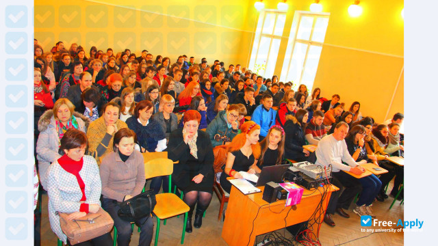 Foto de la Drohobych Ivan Franko State Pedagogical University #2