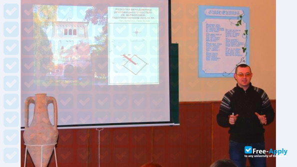 Foto de la Drohobych Ivan Franko State Pedagogical University #7
