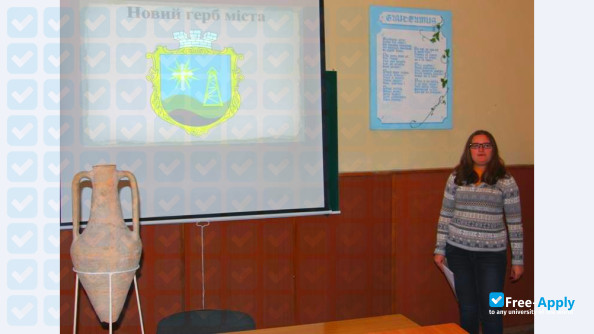 Foto de la Drohobych Ivan Franko State Pedagogical University #4