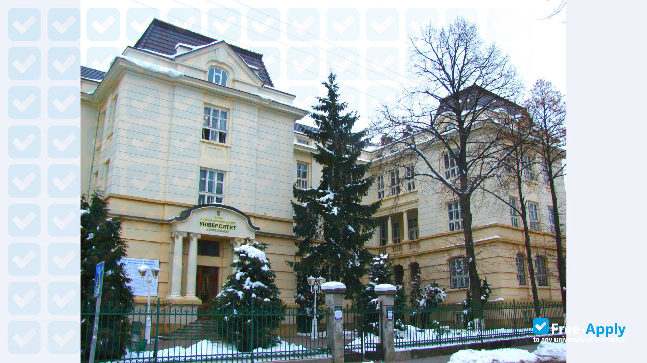 Photo de l’Lviv Medical Institute #12