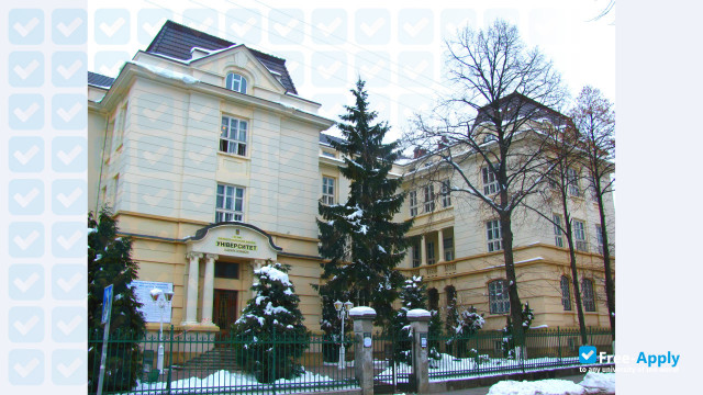 Lviv Medical Institute photo #11