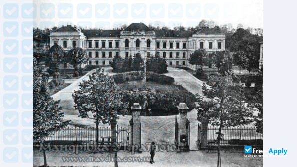 Photo de l’Lviv Medical Institute #13