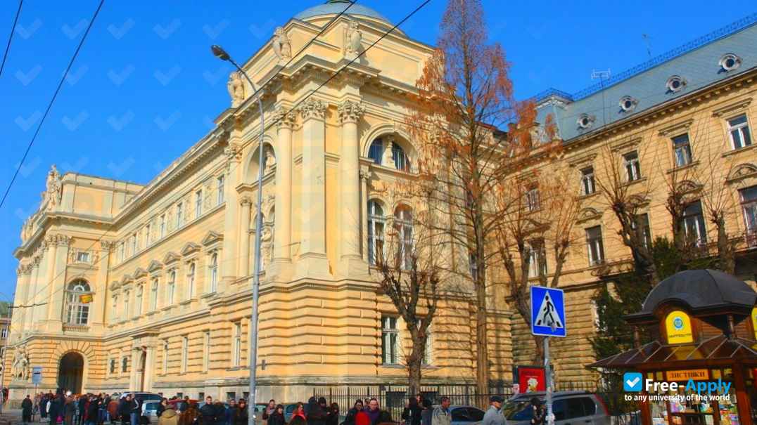 Photo de l’Lviv Medical Institute #4
