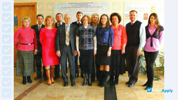 Photo de l’Lviv Medical Institute #11