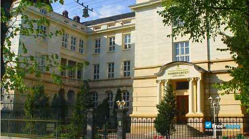 Lviv Medical University фотография №2
