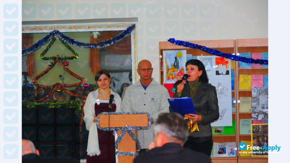 Photo de l’University of Educational Management #12