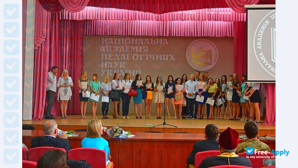 University of Educational Management photo #10