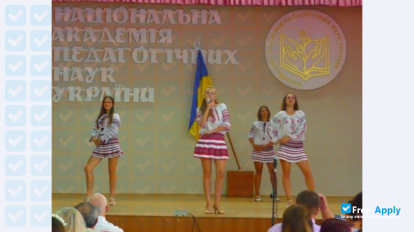 Photo de l’University of Educational Management #5