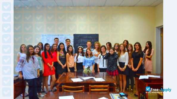 Photo de l’University of Educational Management #2