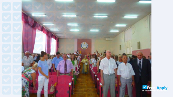 University of Educational Management photo #4