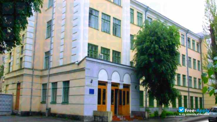 Photo de l’University of Educational Management #9