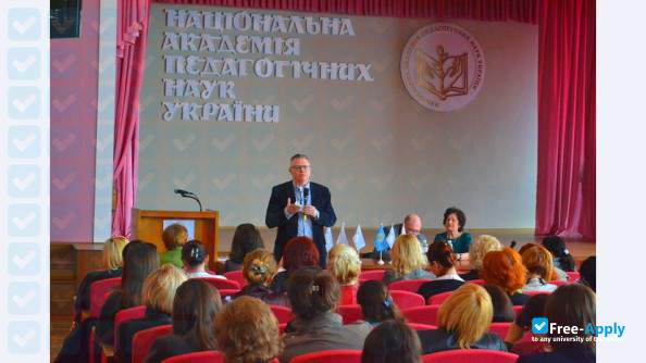 University of Educational Management photo #5