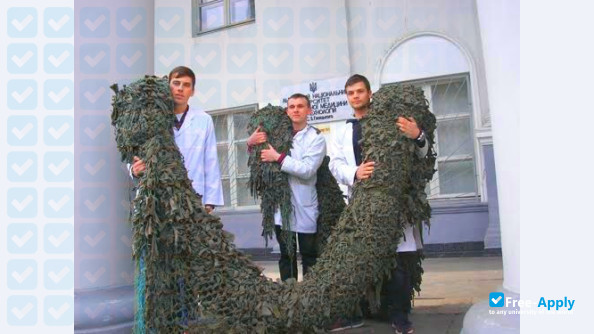 Lviv National University of Veterinary Medicine and Biotechnologies фотография №2